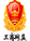 浙江環(huán)電電氣有限公司